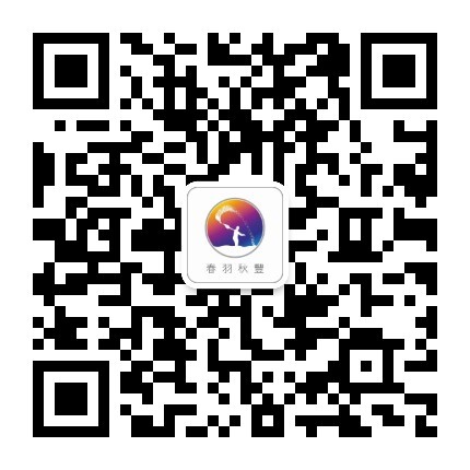 關(guān)注微信